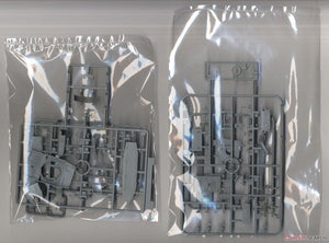 Dragon 7409 Pz.Kpfw.IV Ausf.J Première production 1/72  – imagen 4
