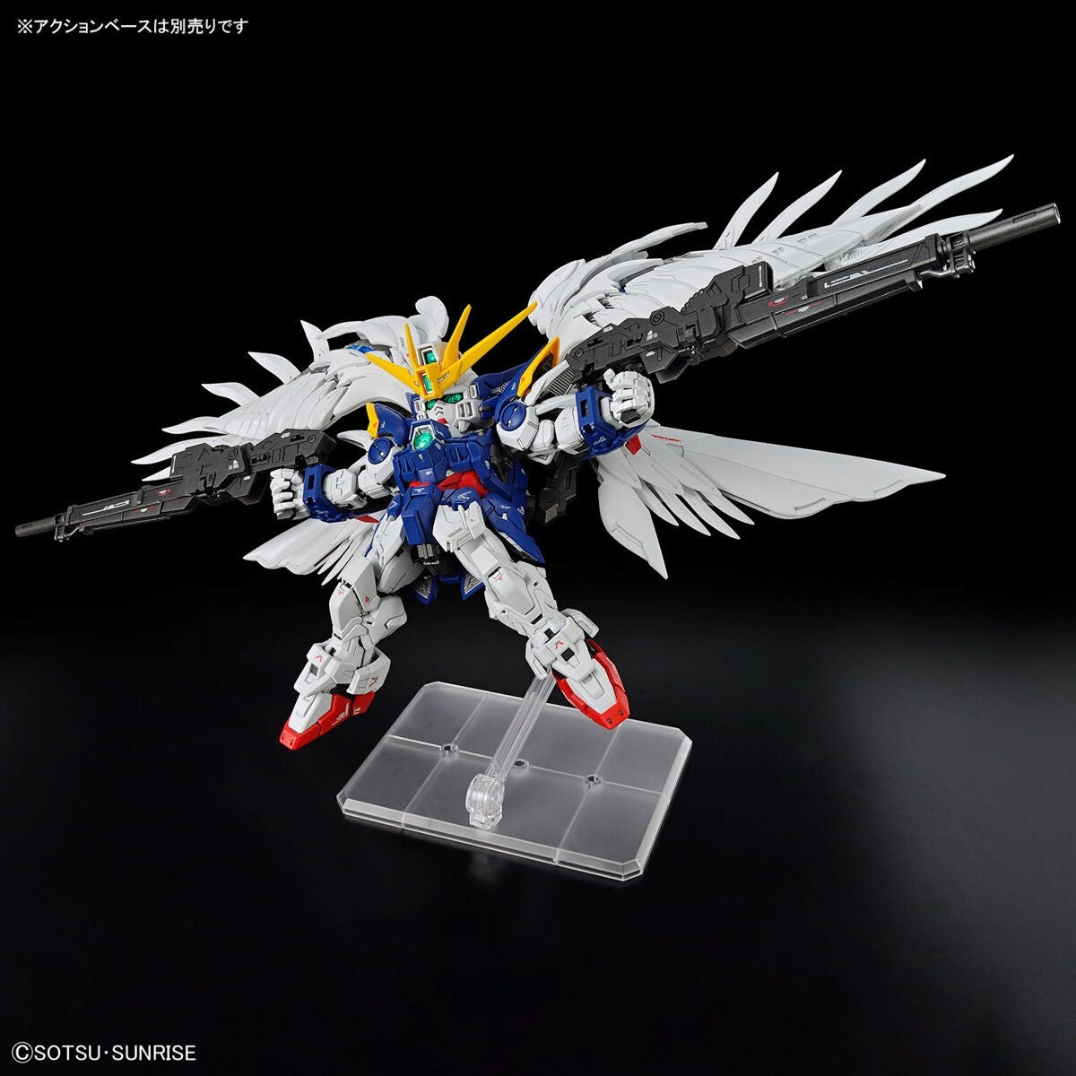 Bandai 67432 MGSD WING GUNDAM ZERO EW – Bild 12