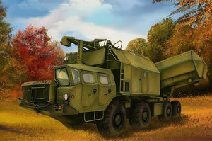 Hobby Boss 82937 Fusil antiaérien côtier russe 4K51 Rubezh avec P-15 1/72
