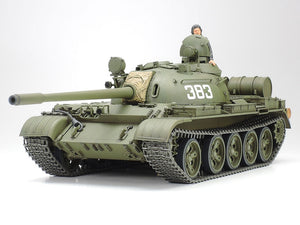 Tamiya 35257 Char moyen russe T-55A (1/35)