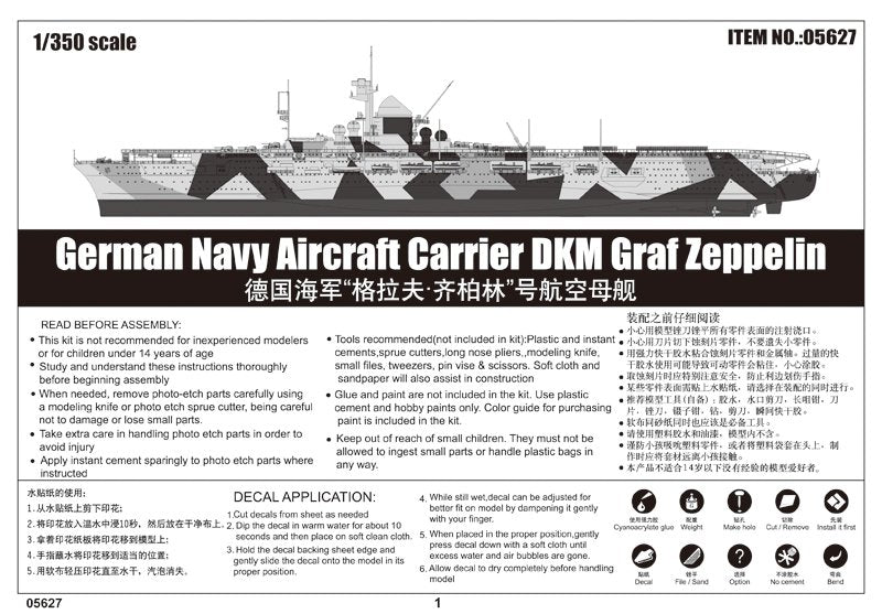 Trumpeter 05627 Porte-avions de la marine allemande DKM Graf Zeppelin 1/350 – image 2