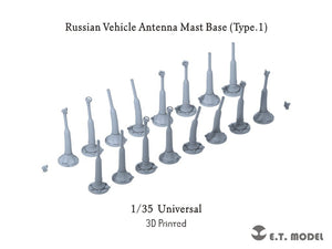 Base de mât d&amp;#39;antenne pour véhicule russe ET Model P35-227 (Type 1) (Impression 3D) 1/35