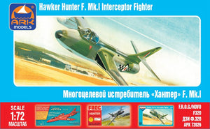 Ark Models 72026 Hawker &amp;quot;Hunter&amp;quot; F.1 Chasseur multirôle britannique (1/72)