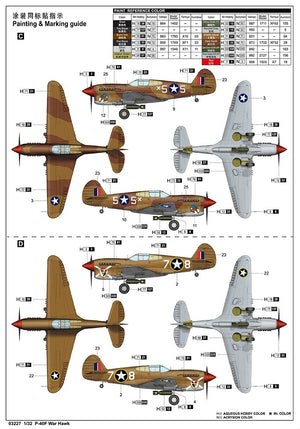 Trumpeter 03227 P-40F War Hawk 1/32 – immagine 2