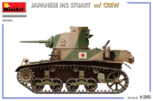 Miniart 35454 M3 STUART JAPONAIS avec équipage 1/35 – image 4