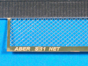 Filet Aber S-11 1,5 x 1,5 mm
