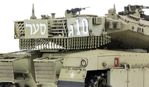 Meng TS-001 Char de combat principal israélien Merkava Mk.3D début (1/35) – image 5