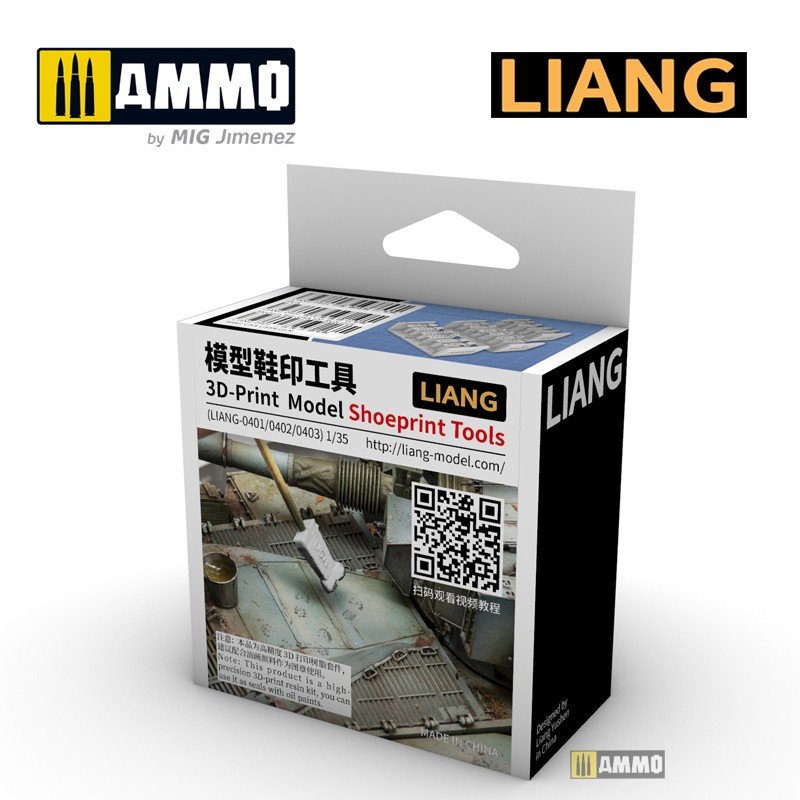 Liang 0401 Maquette imprimée en 3D d&amp;#39;outils à empreinte de chaussure, Seconde Guerre mondiale, échelle 1/35 – immagine 4