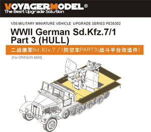 Maquette Voyager PE35302 Sd.Kfz.7/1 allemand de la Seconde Guerre mondiale, partie 3 (COQUE) (pour DRAGON 6525) 1/35