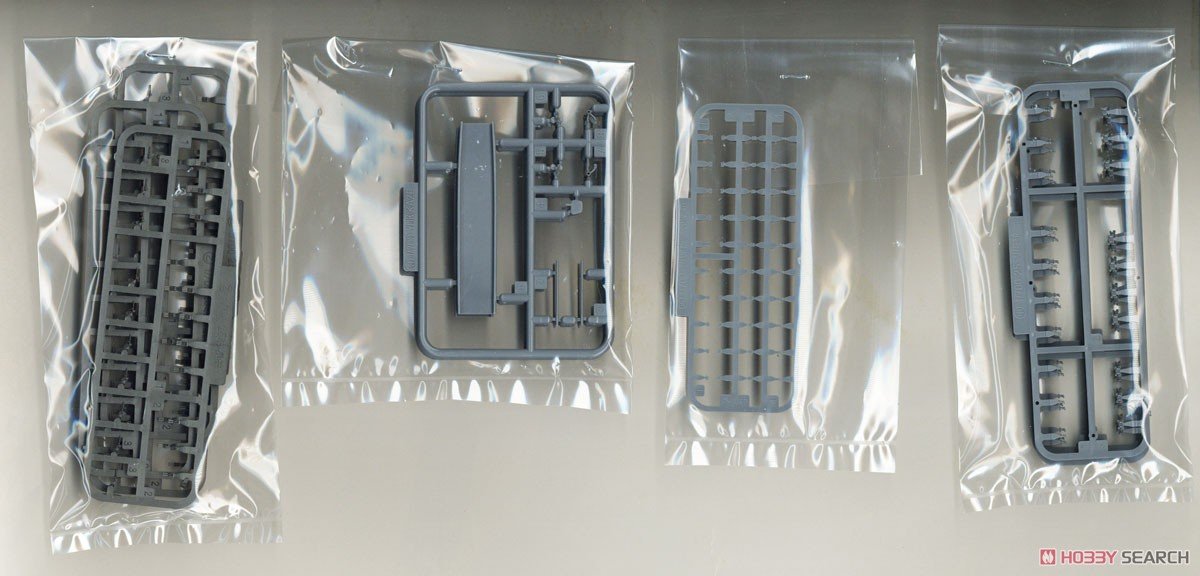 Fujimi 451633 KG-12 Destroyer de la marine impériale japonaise Yukikaze coque complète 1/700 – image 3