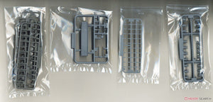 Fujimi 451633 KG-12 Destroyer de la marine impériale japonaise Yukikaze coque complète 1/700 – image 3