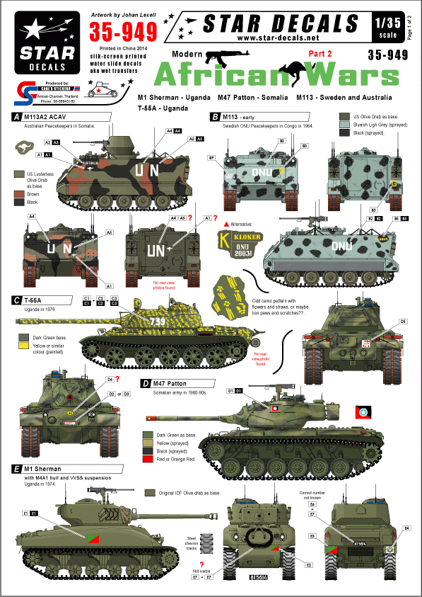 Star Decals 35-949 Guerres africaines modernes 2 1/35