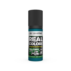 AK Interactive RC958 IJN / IJA Aotake 17 ml  – imagen 3