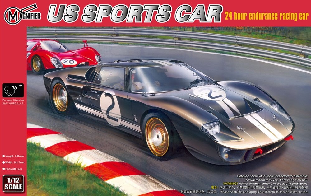 Loupe MAG00019 Ford GT40 MK II 1/12