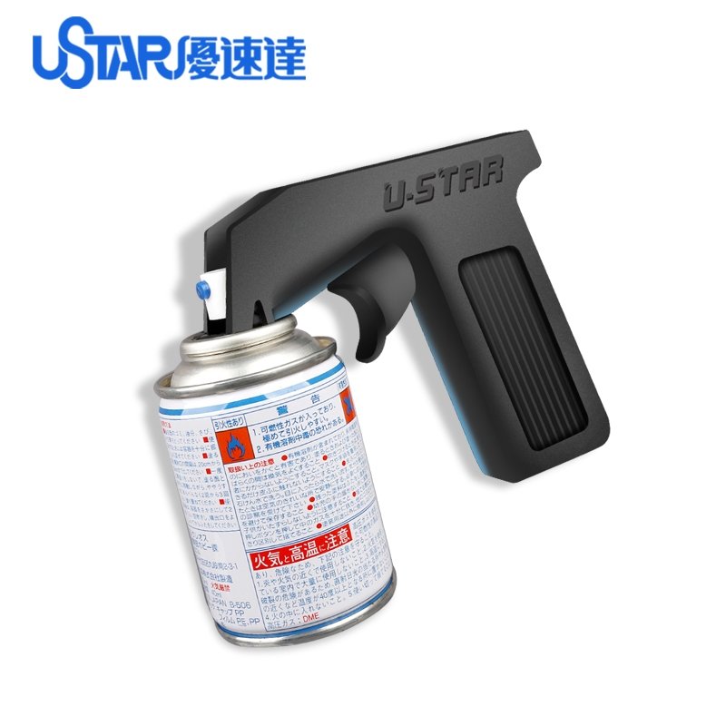 Poignée pour aérosol U-Star UA-91603 - support pour aérosol de peinture