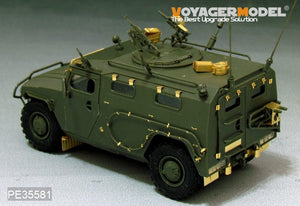 Maquette Voyager PE35581 Véhicule blindé de haute mobilité russe moderne Tiger pour MENG VS-003 1/35 – immagine 3