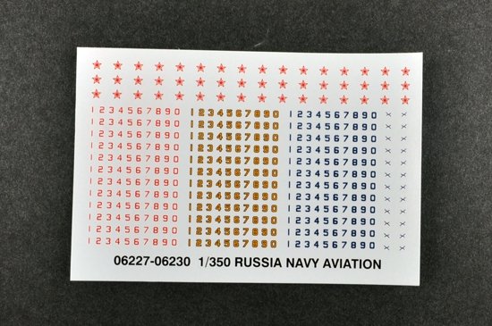 Trumpeter 06230 SU-33UB FLANKER (6 pièces) (1/350) – immagine 5