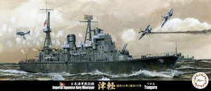 Fujimi 432311 Sous-marin IJN Posant Tsugaru 1941/1944 1/700