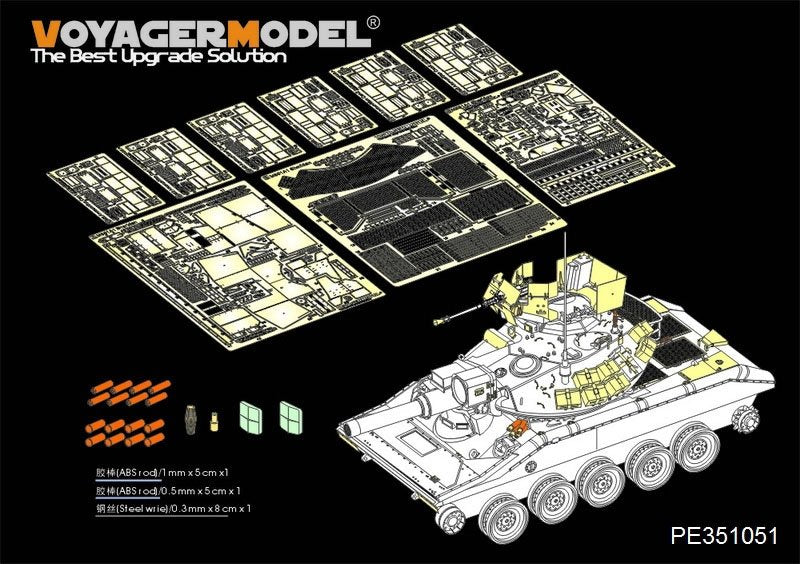 Maquette Voyager PE351051 Char aéroporté américain moderne M551A1 Sheridan pour RFM 5020 1/35