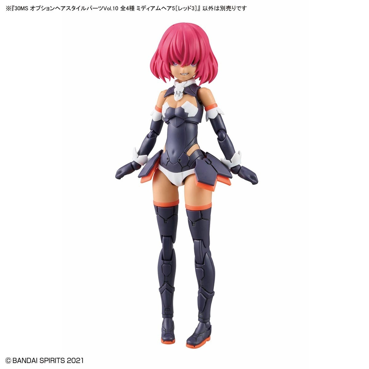 Bandai 67139 30MS OPTION PIÈCES DE COIFFURE VOL.10 TOUS LES 4 TYPES – image 11