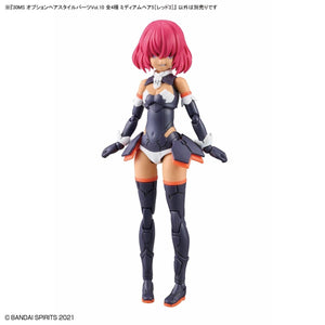 Bandai 67139 30MS OPTION PIÈCES DE COIFFURE VOL.10 TOUS LES 4 TYPES – image 11