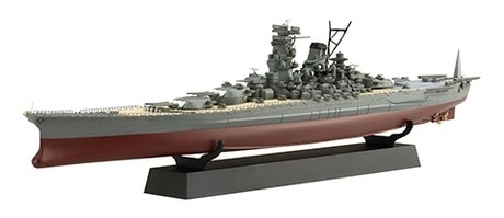 Fujimi 451510 IJN Cuirassé Yamato Modèle à coque complète 1/700