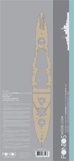 Pontos 35027WD1 HMS Warspite, ensemble de pont en bois 1943 (1/350) – image 6
