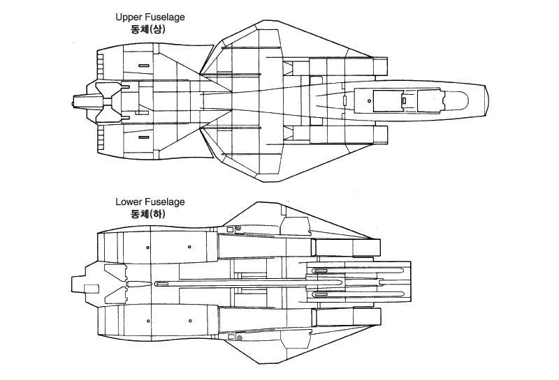 Maquette Academy 12206 F-14A Bombcat (1/48) – imagen 8
