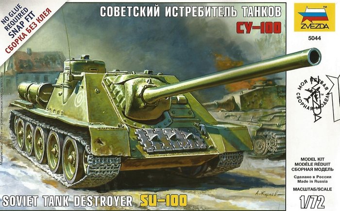 Zvezda 5044 Canon automoteur soviétique Su-100 1/72