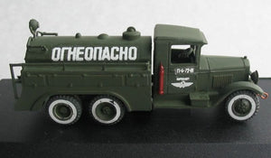 Camion-citerne PST 72021 BZ-35 1/72 – image 10