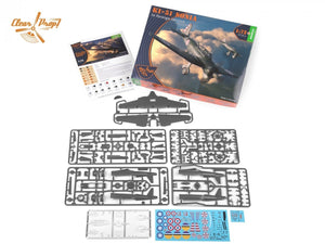 Clear Prop! CP72013 Ki-51 Sonia en service à l&amp;#39;étranger KIT DE DÉMARRAGE 1/72 – image 3