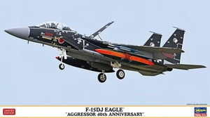 Hasegawa 02399 F-15DJ Eagle « Agressor 40e anniversaire » 1/72