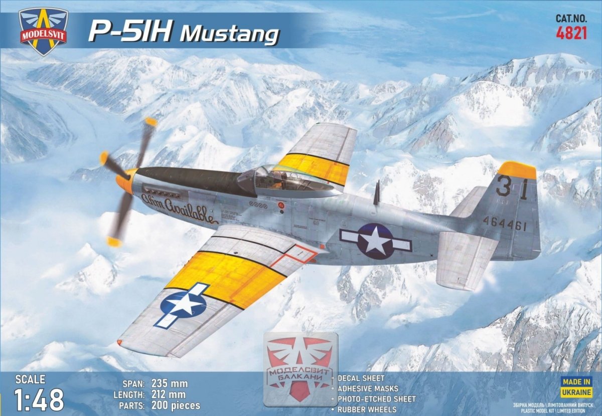 Modelsvit 4821 P-51H Mustang (édition USAF) 1/48