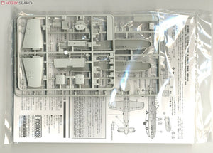 Moules fins FB16 IJN Ohka K1 Entraîneur K1 1/48 – Bild 3