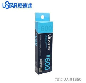 Papier de verre adhésif prédécoupé U-Star UA-91650 600# (papier de verre)