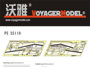 Boîte de rangement Voyager modèle PE35119 pour Sd.Kfz 234 8 Road, version initiale (pour la série DRAGON Sd.Kfz.234), échelle 1/35