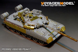 Maquette Voyager PE35952 Char de combat principal russe moderne T-80U (lanceur de fumée inclus) pour TRUMPETER 09525 1/35  – Bild 6