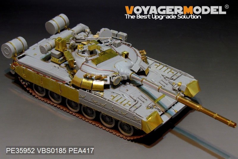 Maquette Voyager PE35952 Char de combat principal russe moderne T-80U (lanceur de fumée inclus) pour TRUMPETER 09525 1/35  – Bild 6