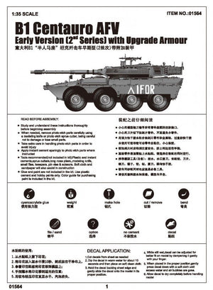 Trumpeter 01564 B1 Centauro AFV Early Verslon (2e série) avec blindage amélioré (1/35) – imagen 4