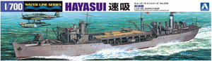 Aoshima 01211 Pénicher de la flotte japonaise Hayasui Série Water Line n° 559 1/700  – image 2
