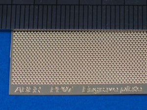 Aber PP07 Plaque à graver (88 x 57mm) - motif 07