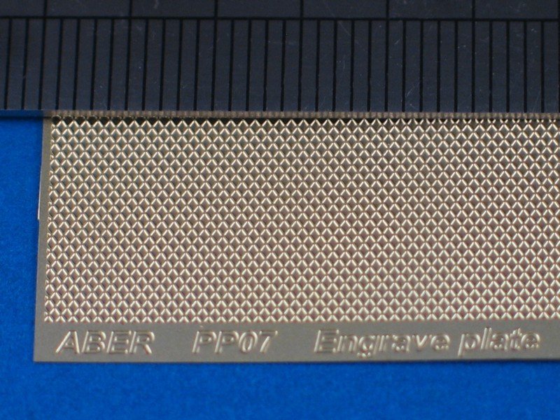 Aber PP07 Plaque à graver (88 x 57mm) - motif 07