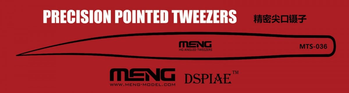 Pince à épiler de précision à pointe fine Meng modèle MTS-036 – image 2