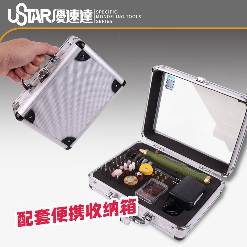 U-Star UA-91635 Mini Charging Type Grinding Machine Set - hand grinder – image 4