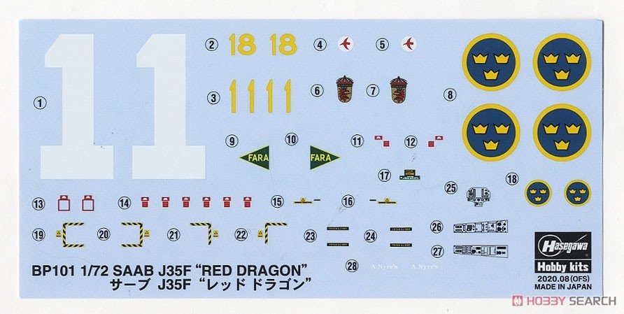 Hasegawa BP101 (51461) J-35F Draken « Red Dragon » 1/72  – Bild 3