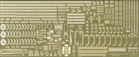 Fujimi 460833 NX-17 EX-101 Ensemble de pièces photogravées pour croiseur léger IJN 1/700