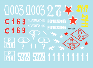 Star Decals 35-C1223 T-34 de l&amp;#39;Armée rouge m/1943 1/35  – Bild 3