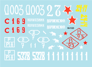 Star Decals 35-C1223 T-34 de l&amp;#39;Armée rouge m/1943 1/35  – Bild 3