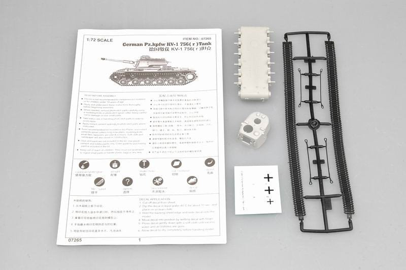 Trumpeter 07265 Char allemand Pz.Kpfw KV-1 756( r ) (1/72) – immagine 3