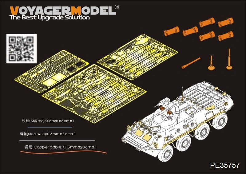 Modèle Voyager PE35757, lance-fumigènes de base pour BTR-80A APC russe moderne (pour TRUMPETER 01595), échelle 1/35 